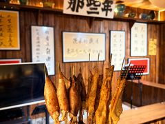 -那些年一起吃串的地方烧烤(观前街店)