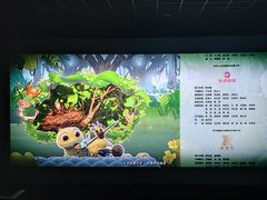 -万达影城(西铁营万达广场IMAX店)