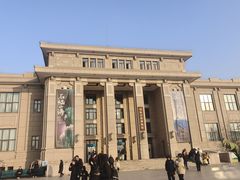 -国家自然博物馆