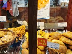 -都恩客(高岛屋百货店)