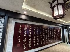 -泸州老窖景区