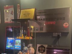 -星空密室·精选(天一豪景店)