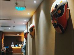 -好逸SMART酒店(成都春熙路太古里店)