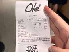 -Olé精品超市(新世界新丸中心店)