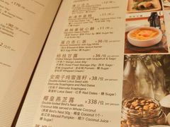 -利苑酒家(宜安广场店)