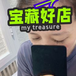 -今玥美甲美睫