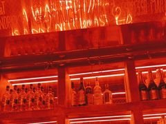 -The Drinkery (瑞金店)