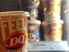 -DQ·蛋糕·冰淇淋(惠山万达店)