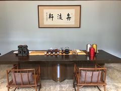 -柏联酒店