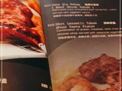 -Efes Turkish & Mediterranean Cuisine 艾菲斯餐厅(陆家嘴店)