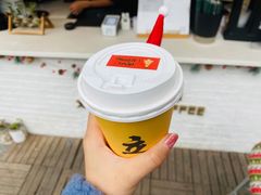 -UPUPKAFE  立咖啡(浏城桥店)