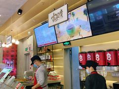 -1828王老吉·草本新茶(珠江新城地铁站店)