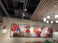 -避风塘(宝山万达店)