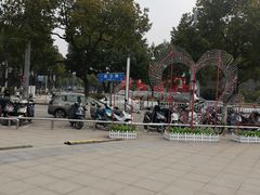 -金轮星光名座生活广场