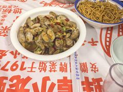 -阿财老铺·老蚌埠龙虾城(华夏总店)