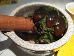 皮蛋辣椒擂茄子-炊烟小炒黄牛肉(中心印象城店)