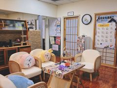 -优米国际日语·留学·移民(南山校区)