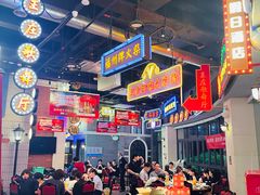 -王庄阿咪海鲜大排档(象园店)
