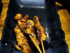 烤鸡腿肉串-烧蠔帮·生蚝海鲜牌档(观海店)