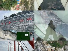 -重庆云阳龙缸景区