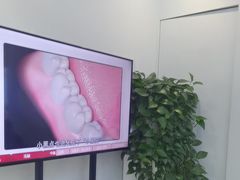 -泰康拜博口腔(世纪城店)