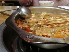 -袁记串串香(川师店)