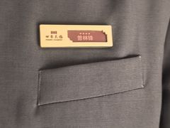 -四季民福烤鸭店(外滩外白渡桥店)