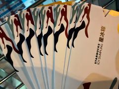 -星巴克(南京商厦店)