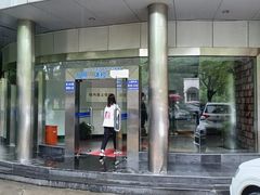 -上海市公安局交通警察总队车辆管理所三分所