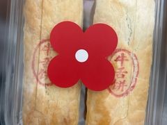 -红花点心局(护国寺店)