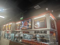 大堂-许哥东北烧烤·铁丳烤串·宫后夹肉(繁花中心店)