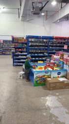 -逝水玩具折扣店