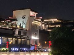 -李百蟹·江南蟹黄面·河景餐厅(夫子庙总店)