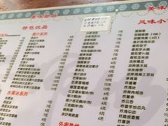 -黄师奶甜品店