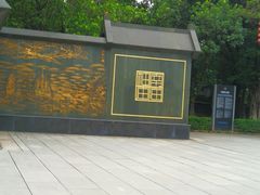 -南海神庙