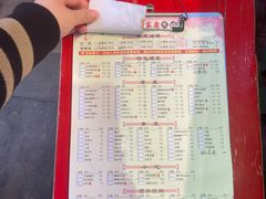 -俏媳妇火锅(宽窄巷子店)