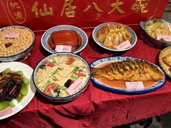 -桃源人家(东门店)