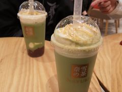 -海底捞火锅(番禺广场店)