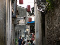 -绍兴书圣故里景区