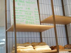 -Luneurs(幸福里店)