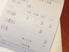 -功德林(南京西路店)