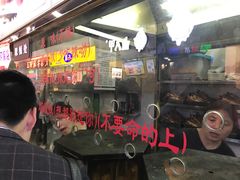 -一代烤翅王(大汉口店)