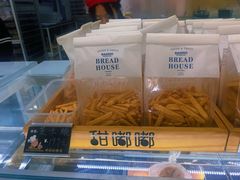 -甜嘟嘟烘焙坊(舒城路店)