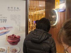 -乐忻皇朝(上海中心大厦店)
