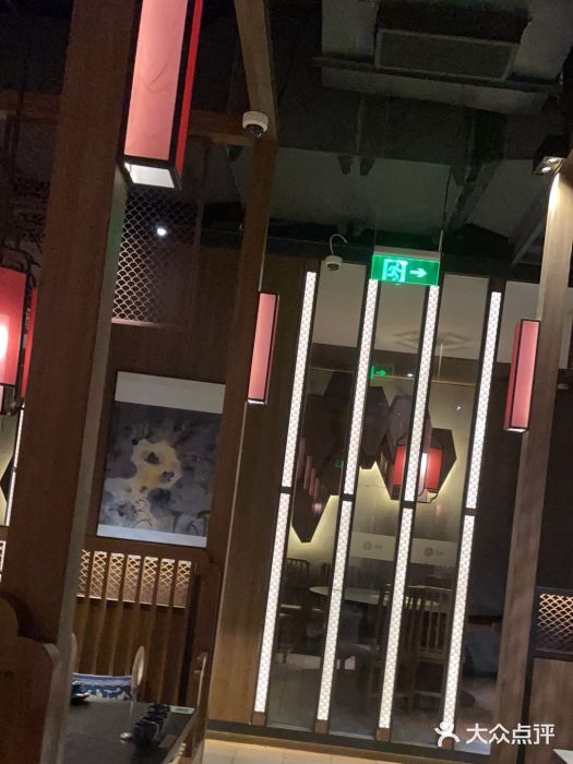 湊湊火锅·茶憩(世博大道店)图片