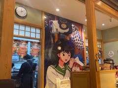 -一心创作料理屋(经开万达店)