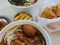 -常德津市牛肉粉(兴南大道店)