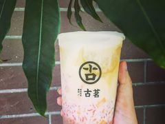 杨枝甘露-古茗(金山大润发店)