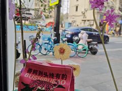 -堂屋糖水店(愚园店)