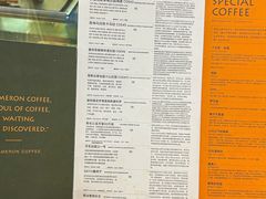 -DECAMERON十日谈(卓悦汇店)